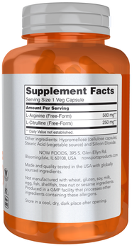 Now Sports Arginine & Citrulline 500mg/250mg, kapsułki, 120 szt.