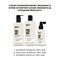 Farmona Radical Hair Clinic ProAge, odmładzająca odżywka do włosów dojrzałych, 200 ml