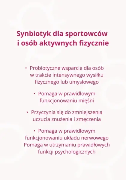 Пробиотик Omni-Biotic Power с магнием, 6 штаммов, для активных людей, 28 саше — фото 6