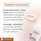 Sylveco Dermo Przebarwienia, krem rozjaśniający do twarzy na dzień SPF 50, 50 ml