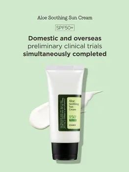 Cosrx Aloe Soothing Sun, krem przeciwsłoneczny, SPF 50 / PA+++, 50 ml