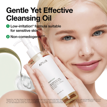 Anua Heartleaf Pore Control Cleansing Oil, olejek oczyszczający do twarzy, 200 ml