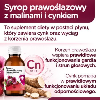 Syrop prawoślazowy, z malinami i cynkiem, 100 ml