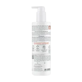 Avene Eau Thermale Xera Calm Nutrition, mleczko nawilżające, 400 ml