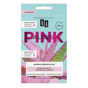 AA Aloes Pink, nawilżająco-rozświetlająca maska kuracja 2w1 dzeń+noc, 2x4 g https://azcdn.doz.pl/image/d/product/a4a49e79-scale-180x180.png