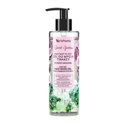 Vis Plantis Secret Garden, enzymatyczny żel do mycia twarzy, 200 ml https://azcdn.doz.pl/image/d/product/9b581a8f-scale-180x180.png