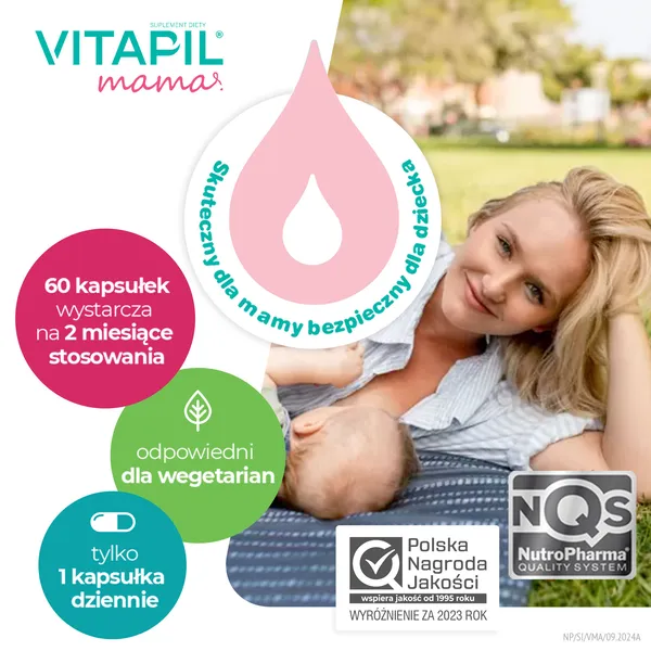 Комплекс для волос и кожи Vitapil Mama, для кормящих, с биотином и бамбуком, 60 капсул — фото 5
