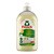 Frosch, balsam do mycia naczyń cytrynowy, 500 ml