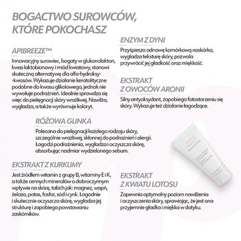 Eeny Meeny, dyniowy peeling wygładzający, 50 ml