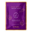 Eshumi Snail Repair Peptide, maska peptydowa w płachcie, 23 g