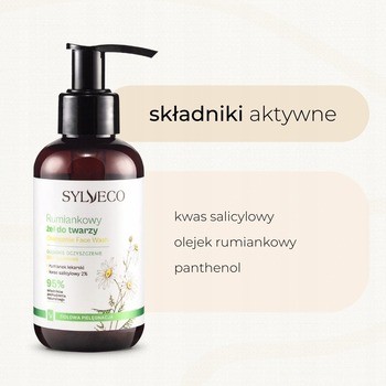 Sylveco, rumiankowy żel do twarzy, 150 ml