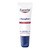 Eucerin Aquaphor, pomadka ochronna SOS, 10 ml