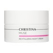Christina Muse, krem rewitalizujący na noc, 50 ml