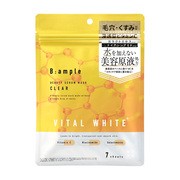 B:ample Vital White Serum Mask Clear, maseczki w płachcie, 7 szt. https://azcdn.doz.pl/image/d/product/140ef467-scale-180x180.png