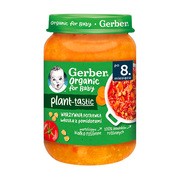 alt Gerber Organic Plant-tastic, Warzywna potrawka włoska z pomidorami, 8 m+, 190 g