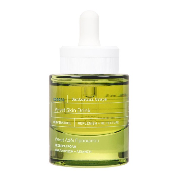 Korres Korres Santorini Grape, Gesichtsserum glättend, 30 ml — Inhaltsstoffe und Bewertung
