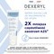 Dexeryl, krem emolient, 50 g