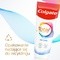 Colgate Total Whitening, wybielająca pasta do zębów, 75 ml