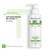 Pharmaceris T Puri-Sebogel, antybakteryjny żel myjący do twarzy, 190 ml