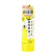 B:ample Biyougeneki Liposomal C, lotion do twarzy, 185 ml