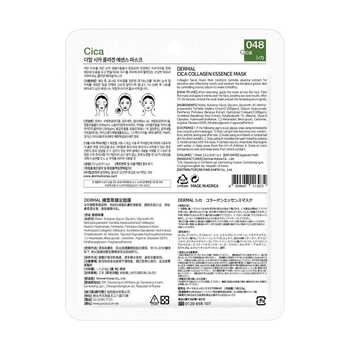 Dermal Cica Collagen Essence Mask, Kolagenowa maska w płachcie z wąkrotką azjatycką, 23 g