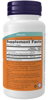 Now Foods Zinc Glycinate, kapsułki, 120 szt.