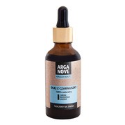 Arganove, nierafinowany olej z nasion czarnuszki, 50 ml https://azcdn.doz.pl/image/d/product/7ed9d090-scale-180x180.png