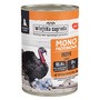 Wiejska Zagroda Monoproteinowa Indyk, mokra karma dla szczeniąt, 400 g