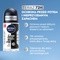Nivea Men Invisible Original Black & White, antyperspirant dla mężczyzn, roll-on, 50 ml