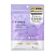 B:ample Vital White Serum Mask Enrich, maseczki w płachcie ujędrniająco-regenerujące, 7 szt. https://azcdn.doz.pl/image/d/product/97916c59-scale-180x180.png
