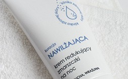 Ziaja Med Kuracja Nawilżająca, lano-balsam do skóry odwodnionej i bardzo suchej, 400 ml