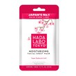 Hada Labo Tokyo White, głęboko nawilżająca maska na tkaninie, 20 ml