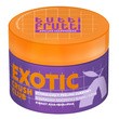 Farmona Tutti Frutti #PlumHappiness, stymulujący peeling cukrowy, 250 g