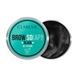 Claresa Brow So(ap)!, mydło do stylizacji brwi, black, 30 ml