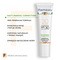 Pharmaceris F, mineralny dermo-fluid matujący SPF 30, 30 Tanned, 30 ml