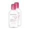 Zestaw 2 x Bioderma Sensibio H2O, woda micelarna do oczyszczania i demakijażu skóry wrażliwej, 250 ml