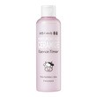 Kwailnara Moisturizing Milk Ceramide, nawilżający tonik z ceramidami i mlekiem, 200 ml