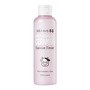 Kwailnara Moisturizing Milk Ceramide, nawilżający tonik z ceramidami i mlekiem, 200 ml
