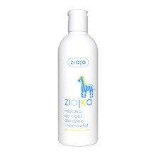 Ziajka, mleczko do ciała dla dzieci i niemowląt, 300 ml