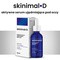 Skinimal D, aktywne serum ujędrniające pod oczy, 30 ml