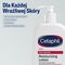 Cetaphil PRO Itch Control, balsam do nawilżania twarzy i ciała, 236 ml