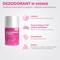 Pink Mama, dezodorant w kremie, 50 ml