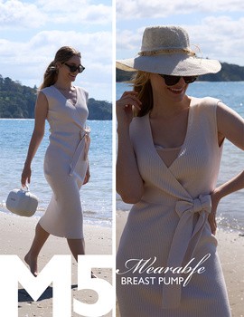 Momcozy M5, pojedynczy laktator, kolor szary, 1 szt.