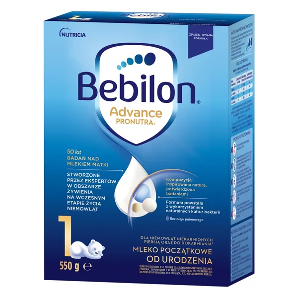 Молочная смесь Bebilon Advance Pronutra Biotik 1, с рождения до 6 месяцев, 550 г