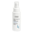 Ziaja Wygładzanie Liście Baobabu, olejek regenerujący do włosów, 50 ml