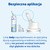 Sterimar Baby, spray do nosa, 50 ml