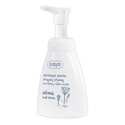 Ziaja Intima, Kwiat lotosu nawilżająca pianka do higieny intymnej z dozownikiem, 250 ml https://azcdn.doz.pl/image/d/product/ac1ff4e3-scale-180x180.png