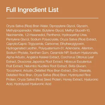 Anua 7 Rice Ceramide, serum nawilżające do twarzy, 50 ml