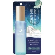 Uruyoi Night Repair Essence Balance, dwufazowa esencja, 100 ml https://azcdn.doz.pl/image/d/product/75f9c7c9-scale-180x180.png