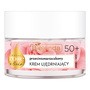 Bielenda Royal Rose Elixir, przeciwzmarszczkowy krem ujędrniający 50+, 50 ml